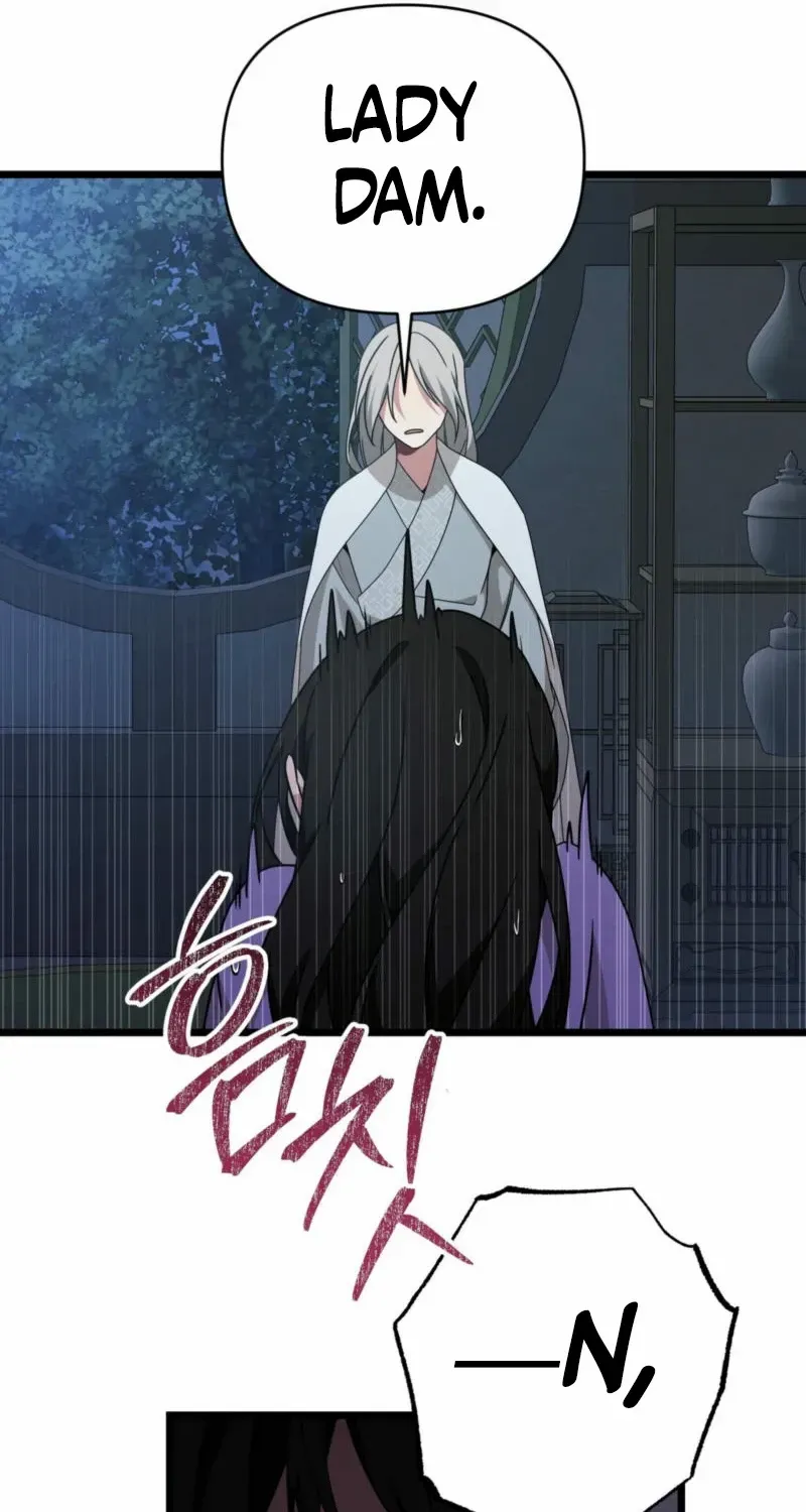 Camellia: Mastering The Three Kingdoms As Alice Chapter 31 page 68 - 