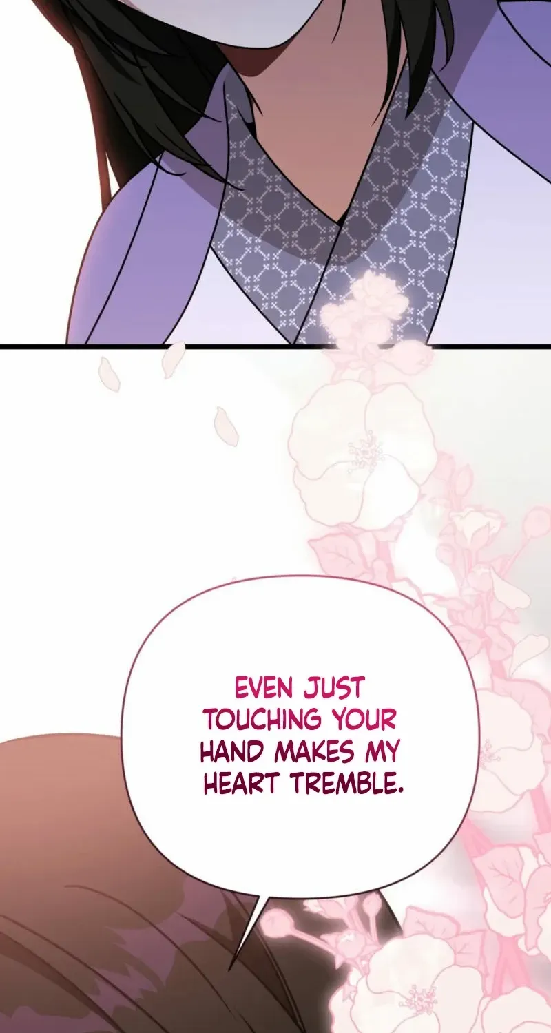 Camellia: Mastering The Three Kingdoms As Alice Chapter 31 page 73 - 