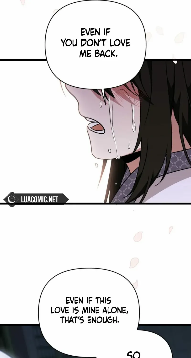 Camellia: Mastering The Three Kingdoms As Alice Chapter 31 page 78 - 