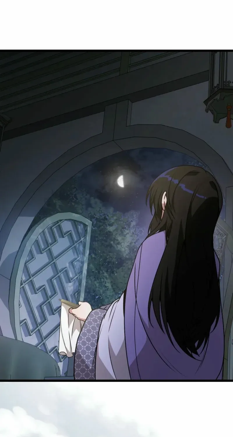 Camellia: Mastering The Three Kingdoms As Alice Chapter 31 page 9 - 