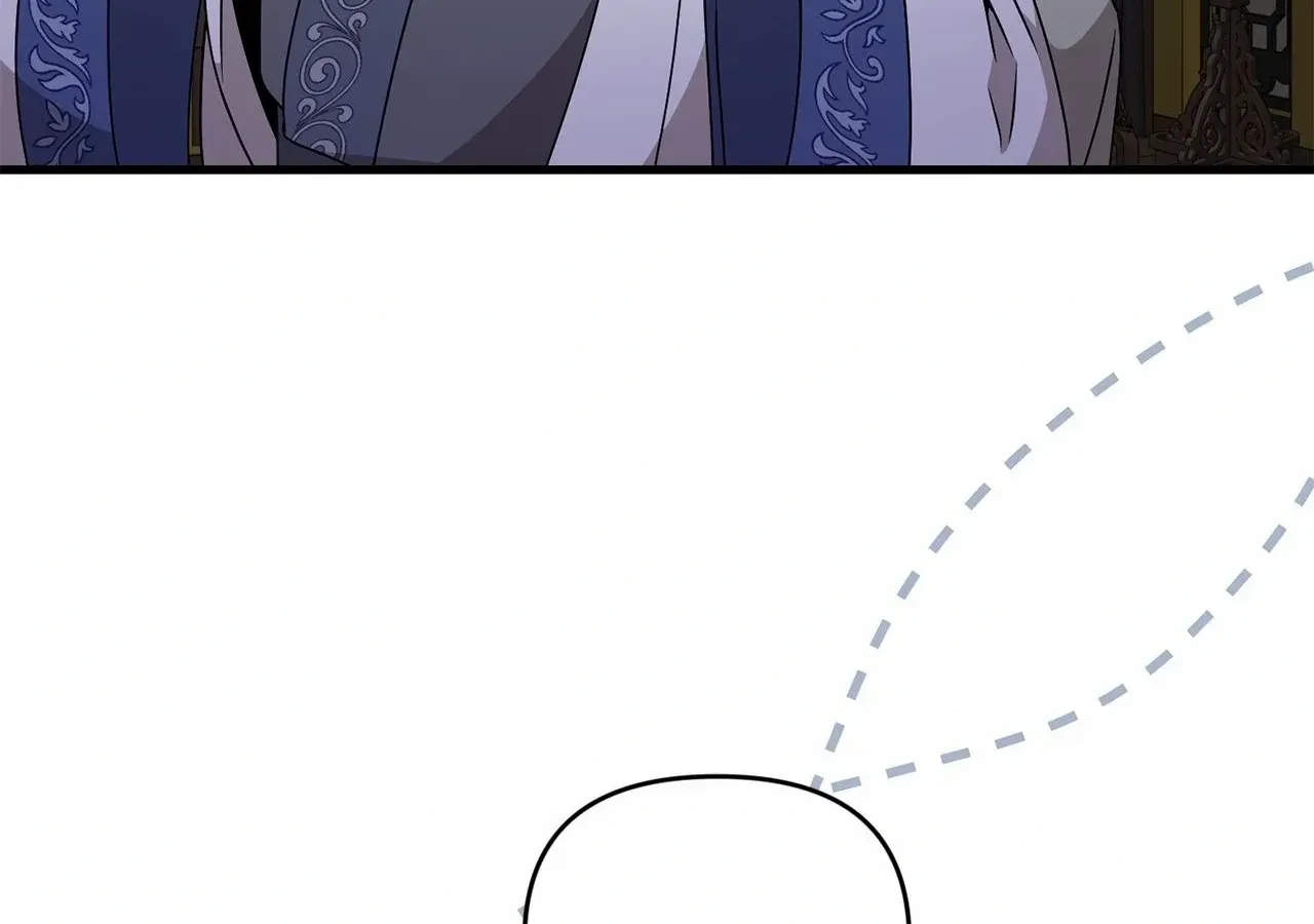Camellia: Mastering The Three Kingdoms As Alice Chapter 32 page 103 - 