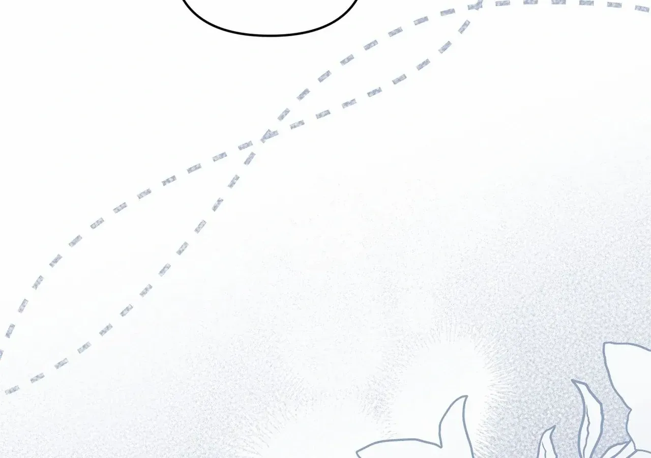 Camellia: Mastering The Three Kingdoms As Alice Chapter 32 page 105 - 