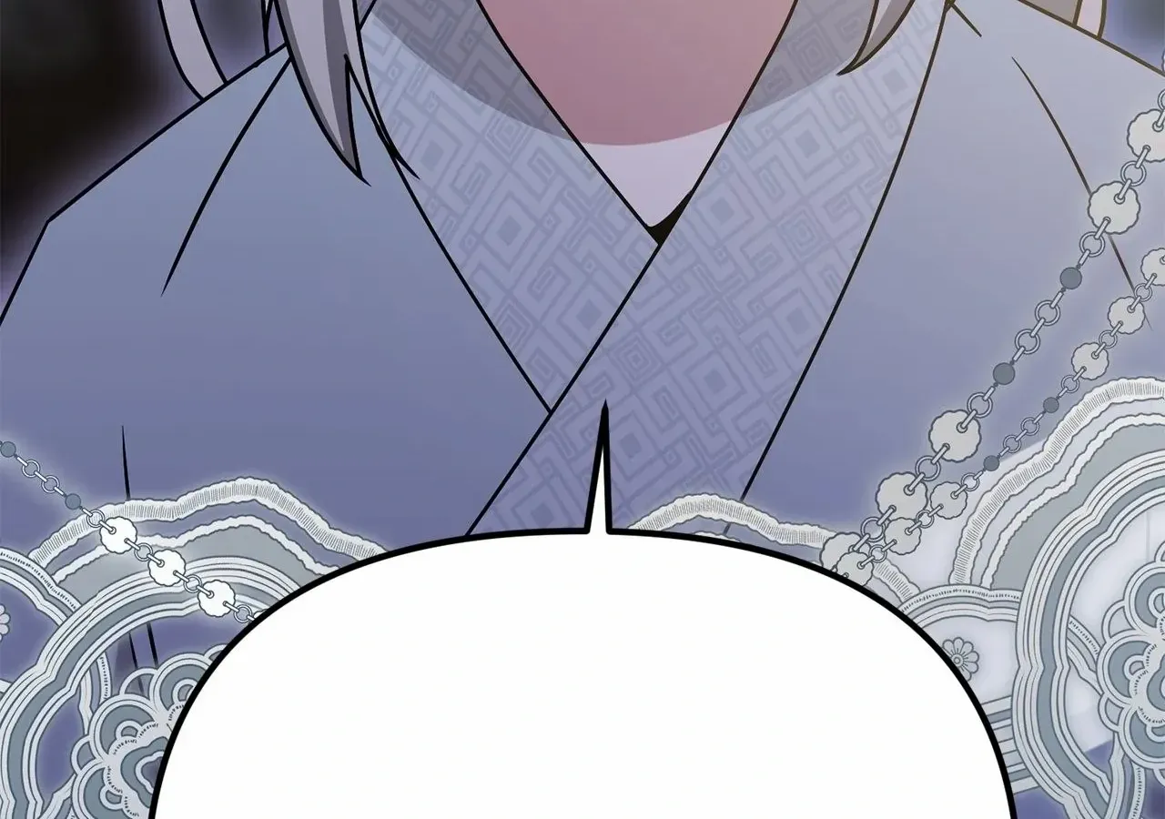 Camellia: Mastering The Three Kingdoms As Alice Chapter 32 page 160 - 