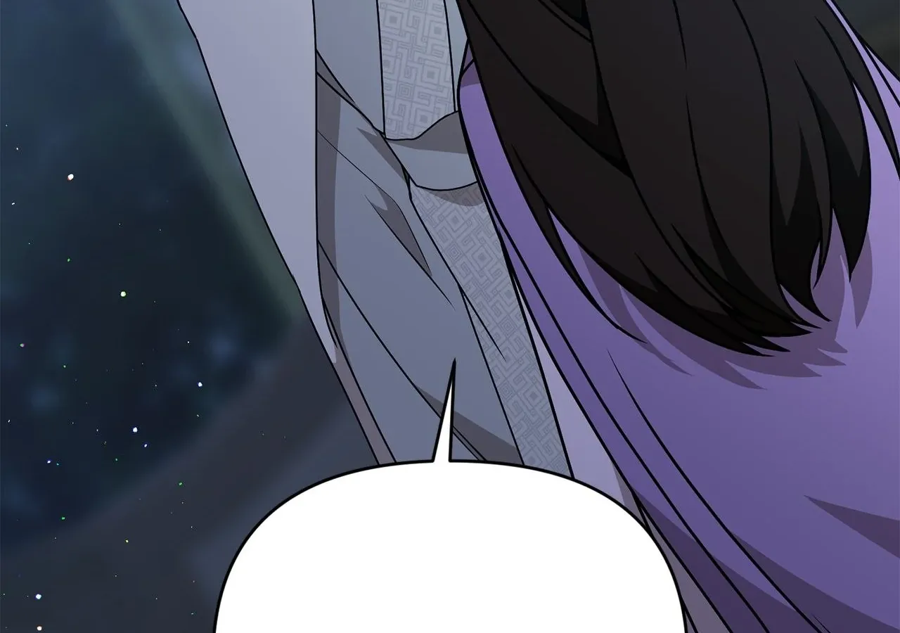 Camellia: Mastering The Three Kingdoms As Alice Chapter 32 page 20 - 