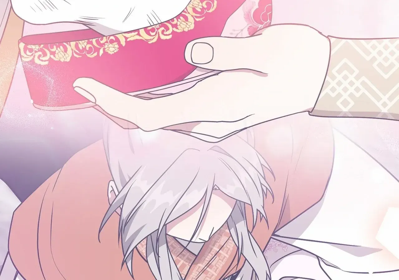 Camellia: Mastering The Three Kingdoms As Alice Chapter 32 page 28 - 