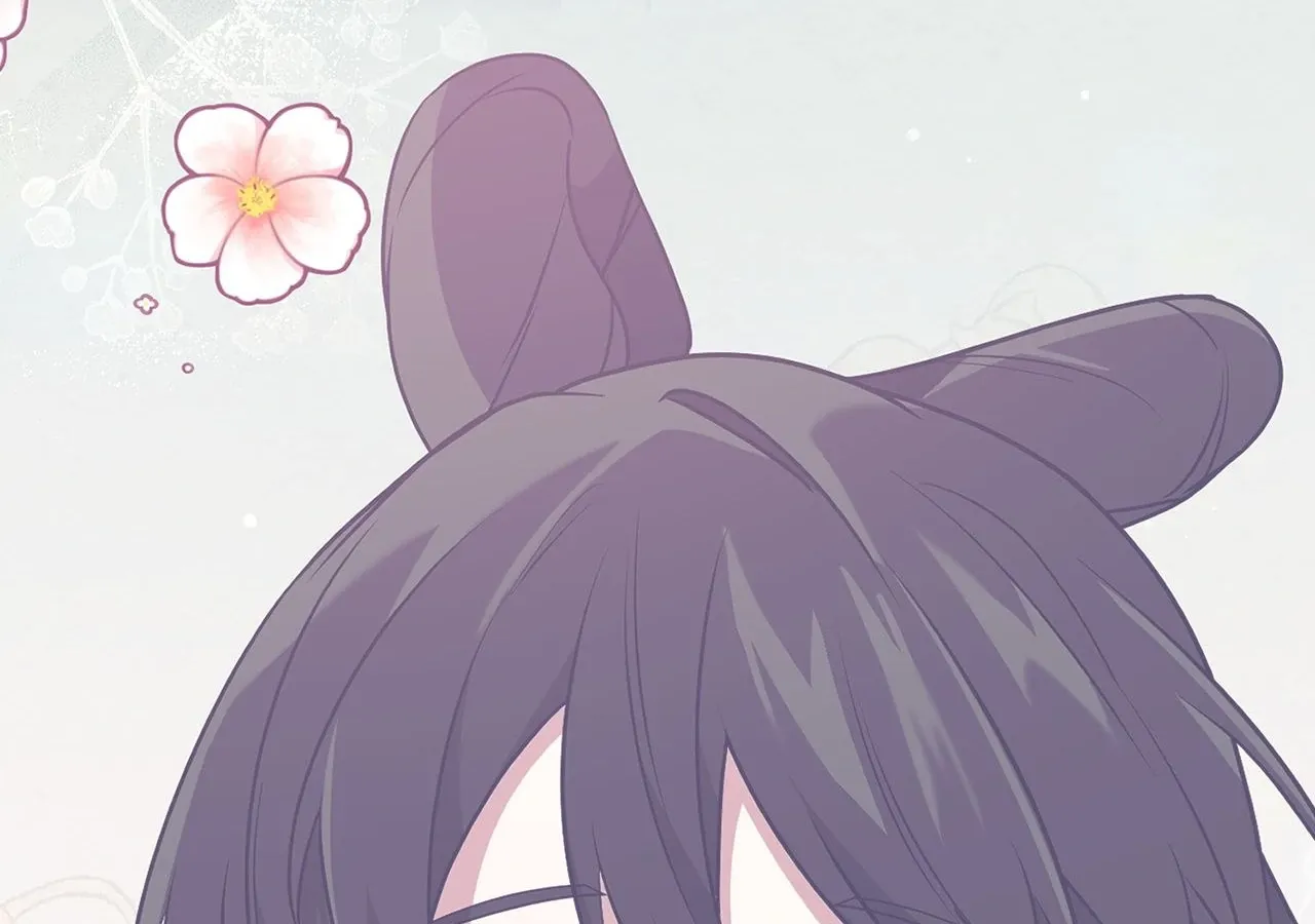 Camellia: Mastering The Three Kingdoms As Alice Chapter 32 page 30 - 