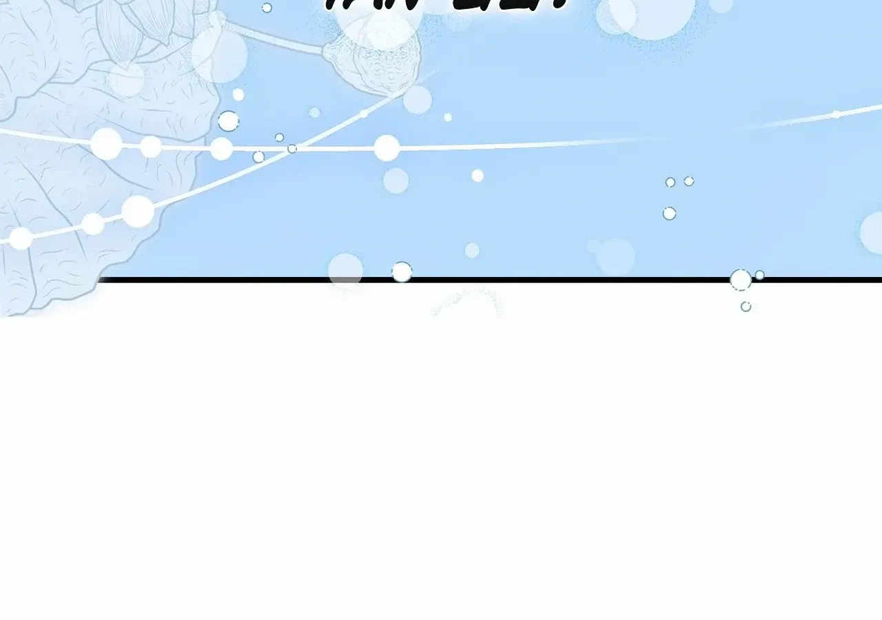 Camellia: Mastering The Three Kingdoms As Alice Chapter 32 page 36 - 