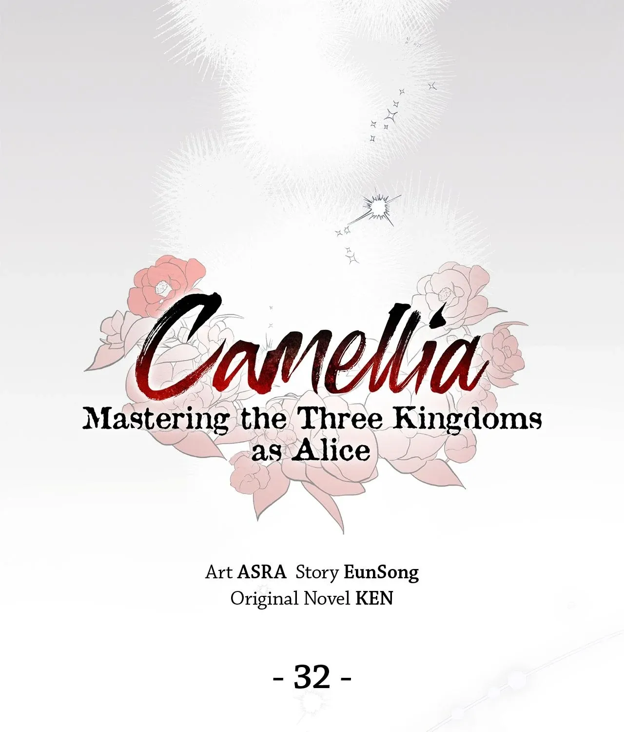 Camellia: Mastering The Three Kingdoms As Alice Chapter 32 page 80 - 