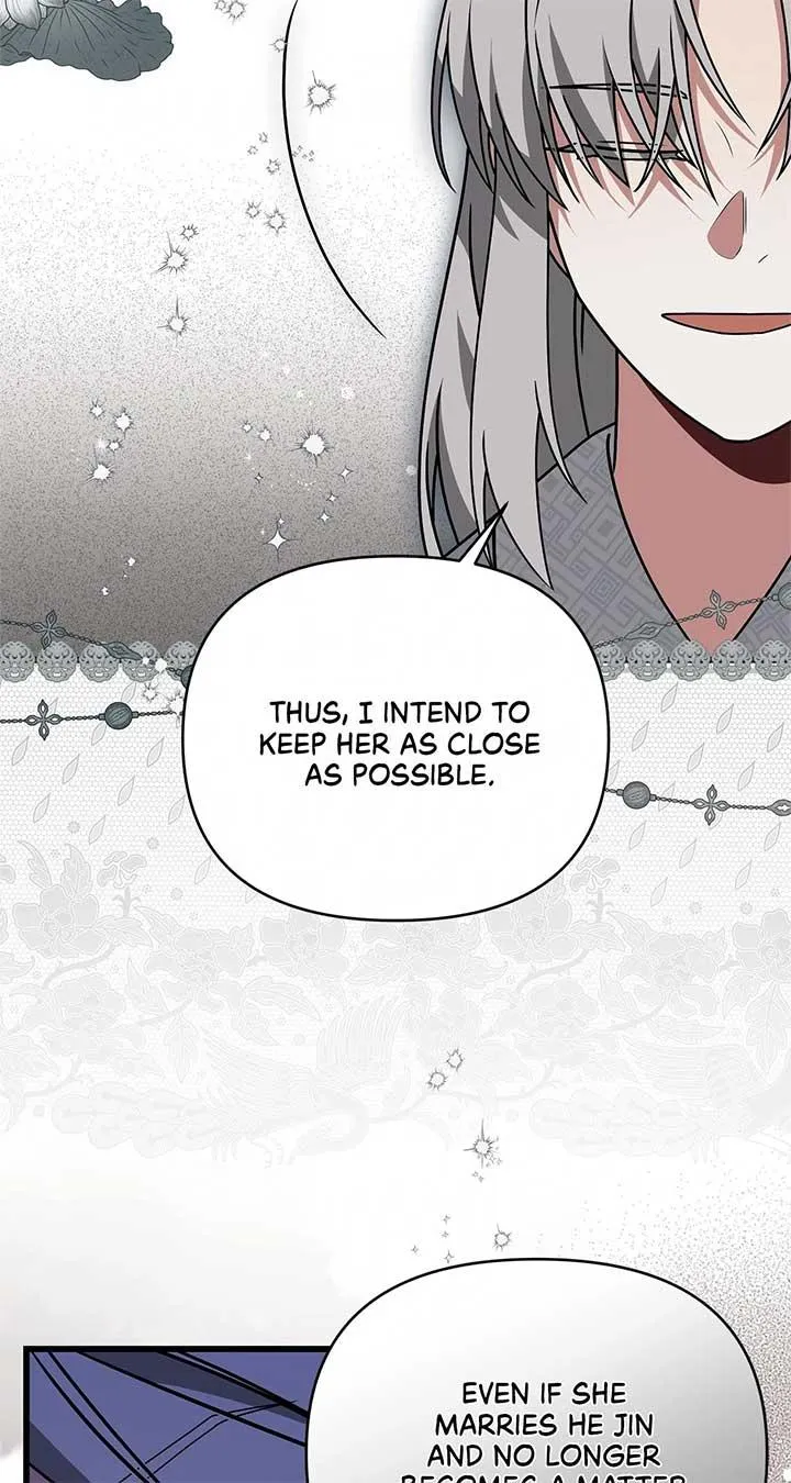 Camellia: Mastering The Three Kingdoms As Alice Chapter 33 page 16 - 