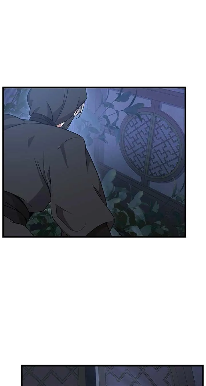 Camellia: Mastering The Three Kingdoms As Alice Chapter 33 page 28 - 