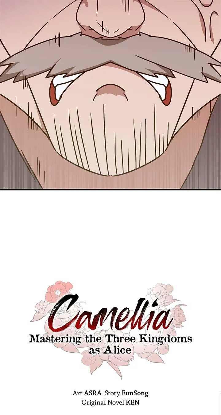 Camellia: Mastering The Three Kingdoms As Alice Chapter 33 page 5 - 
