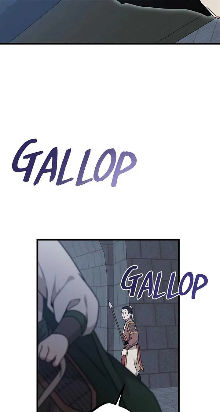 Camellia: Mastering The Three Kingdoms As Alice Chapter 33 page 58 - 