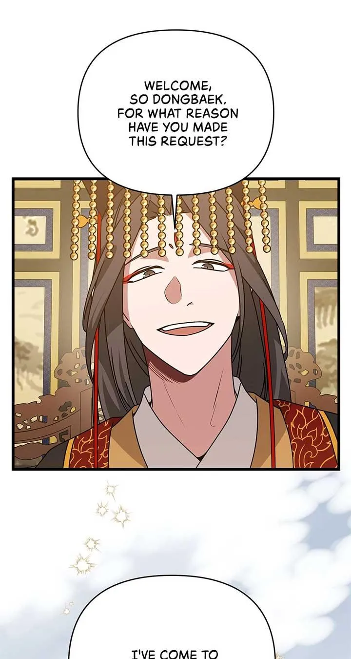 Camellia: Mastering The Three Kingdoms As Alice Chapter 33 page 71 - 