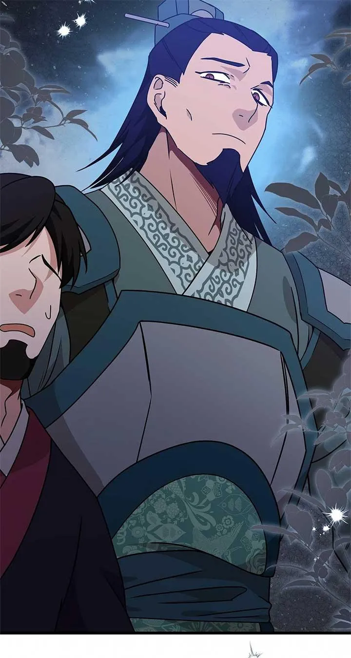 Camellia: Mastering The Three Kingdoms As Alice Chapter 33 page 73 - 