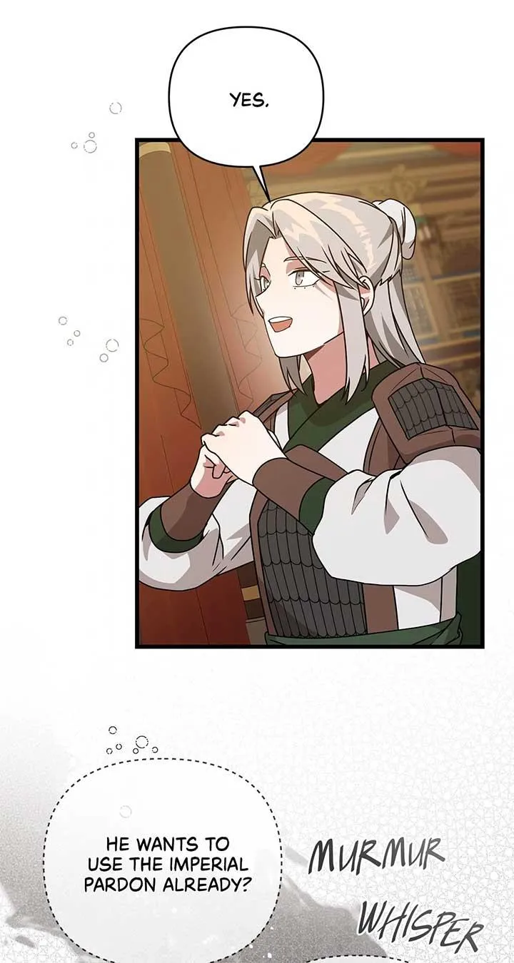 Camellia: Mastering The Three Kingdoms As Alice Chapter 33 page 75 - 