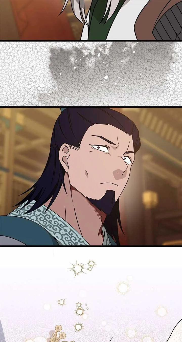 Camellia: Mastering The Three Kingdoms As Alice Chapter 33 page 77 - 