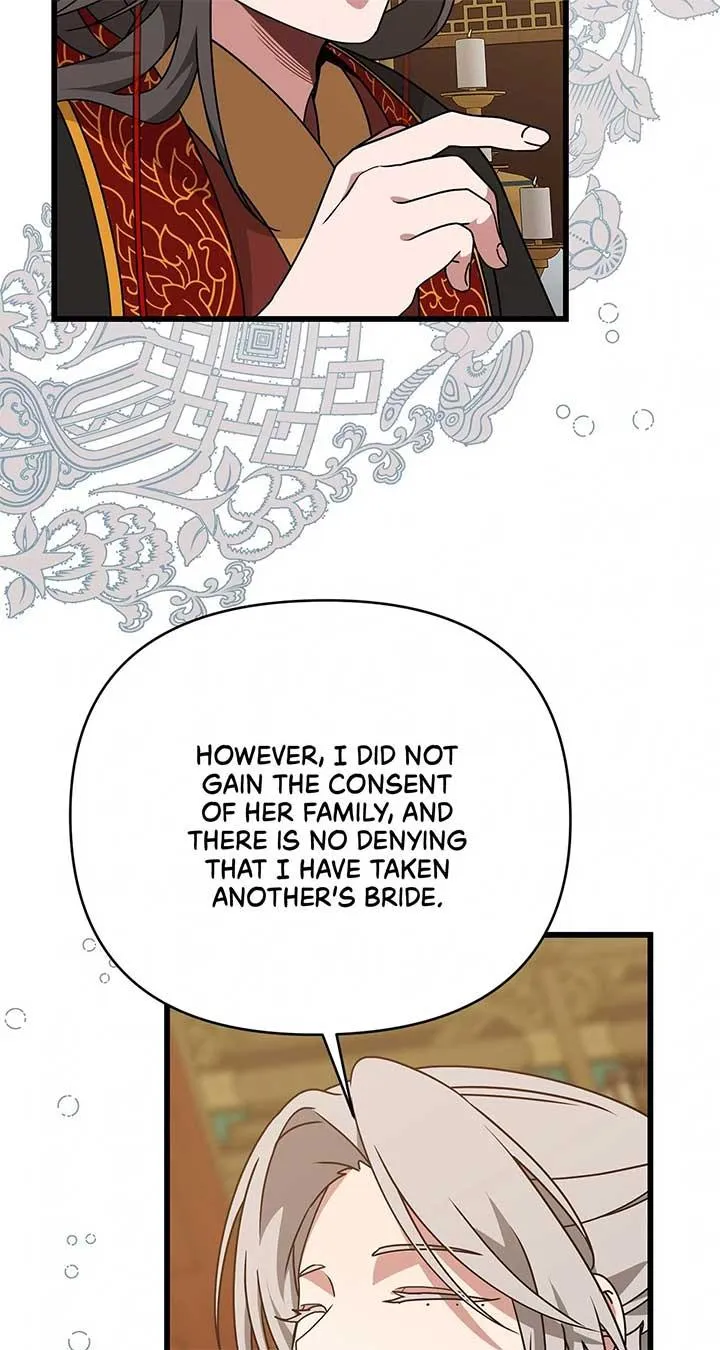Camellia: Mastering The Three Kingdoms As Alice Chapter 34 page 13 - 