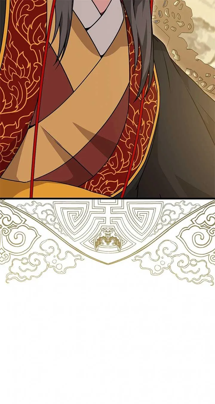 Camellia: Mastering The Three Kingdoms As Alice Chapter 34 page 28 - 