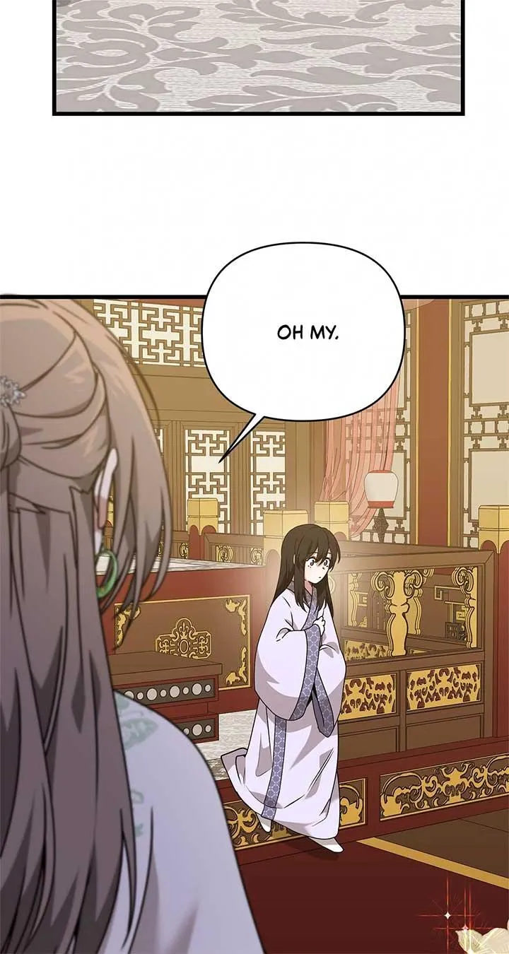 Camellia: Mastering The Three Kingdoms As Alice Chapter 34 page 75 - 