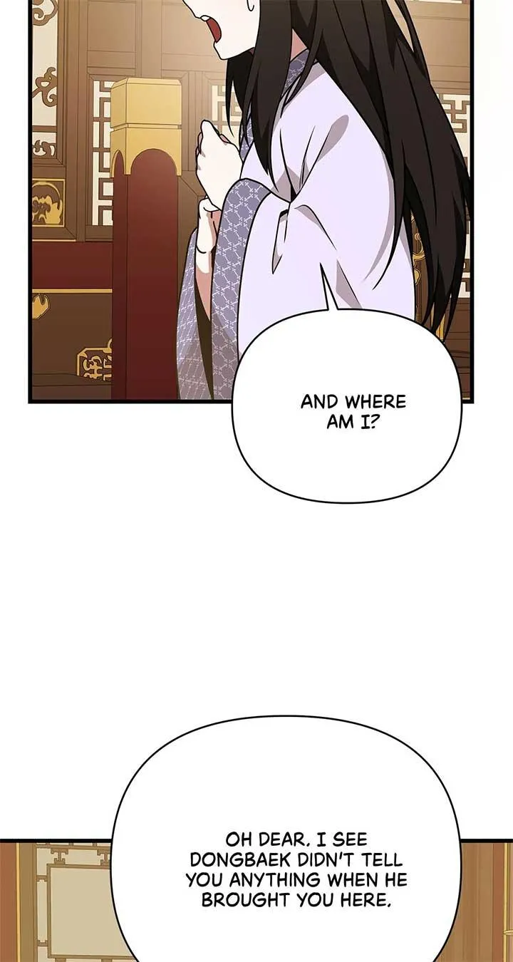 Camellia: Mastering The Three Kingdoms As Alice Chapter 34 page 78 - 