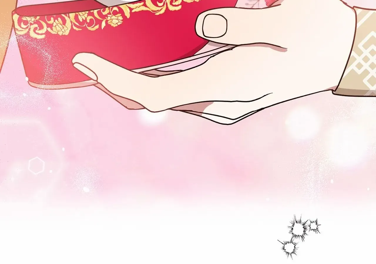 Camellia: Mastering The Three Kingdoms As Alice Chapter 35 page 107 - 