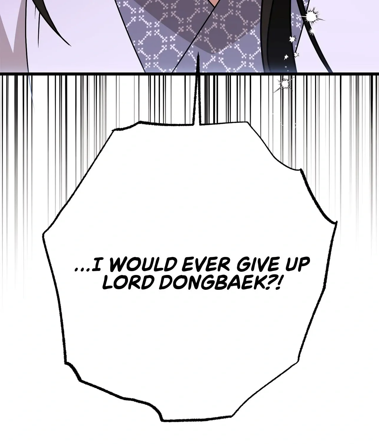 Camellia: Mastering The Three Kingdoms As Alice Chapter 35 page 110 - 