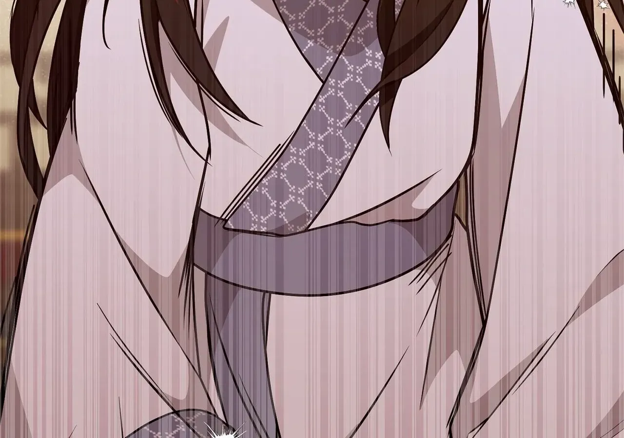 Camellia: Mastering The Three Kingdoms As Alice Chapter 35 page 119 - 