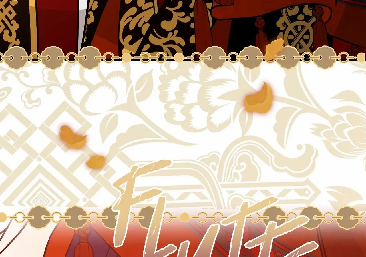 Camellia: Mastering The Three Kingdoms As Alice Chapter 35 page 159 - 