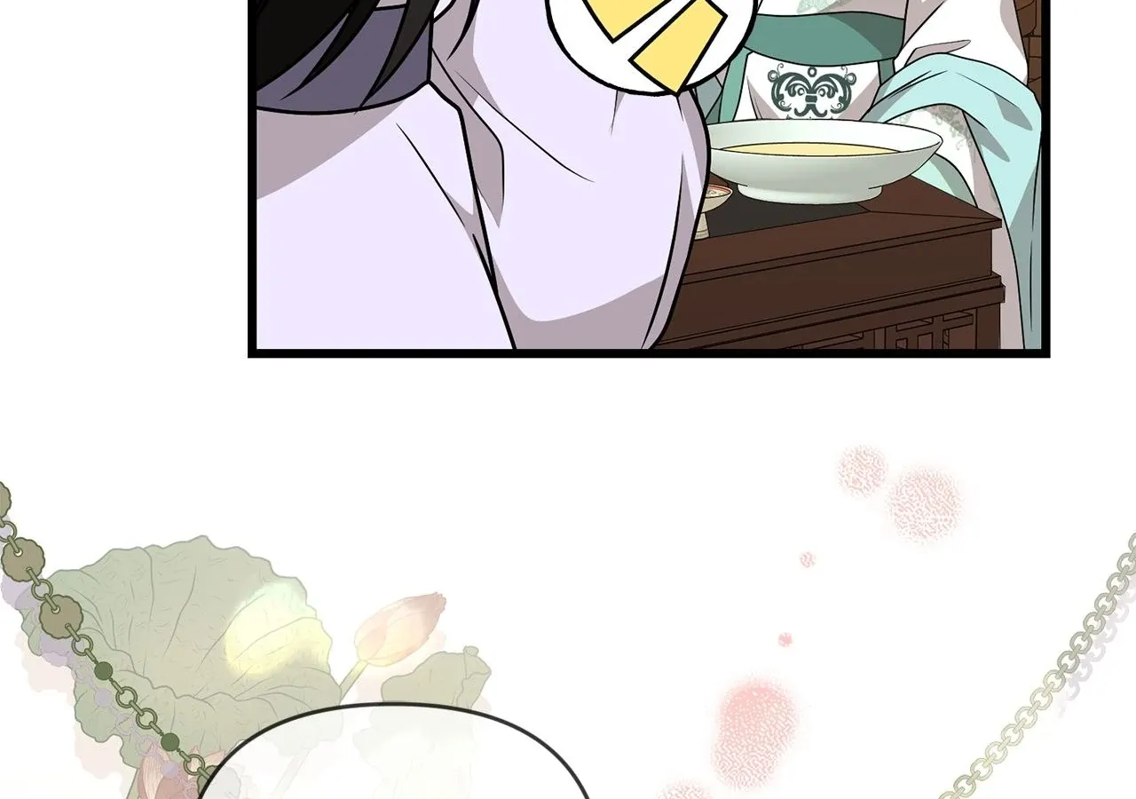 Camellia: Mastering The Three Kingdoms As Alice Chapter 35 page 33 - 