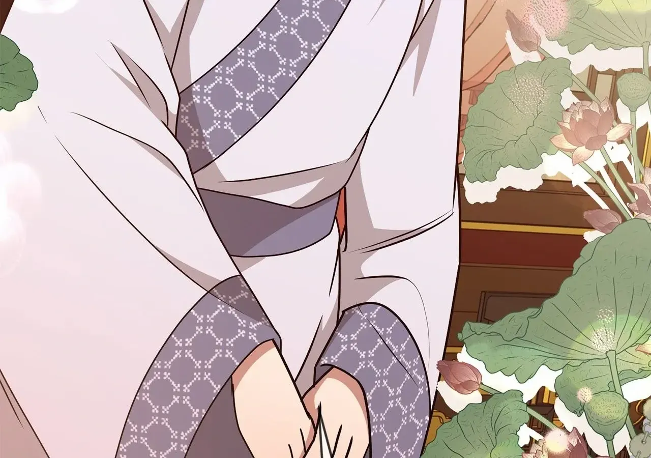 Camellia: Mastering The Three Kingdoms As Alice Chapter 35 page 35 - 