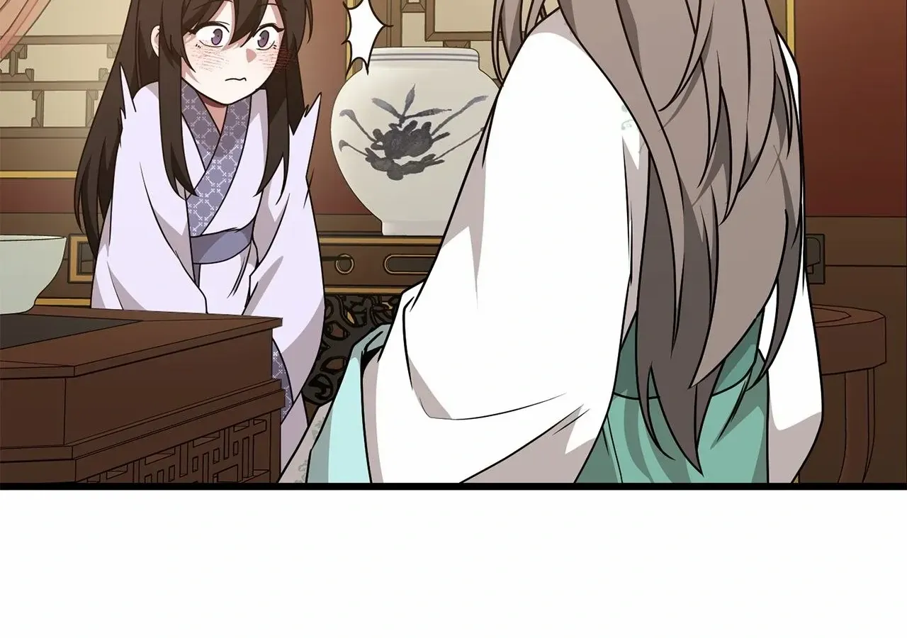 Camellia: Mastering The Three Kingdoms As Alice Chapter 35 page 43 - 