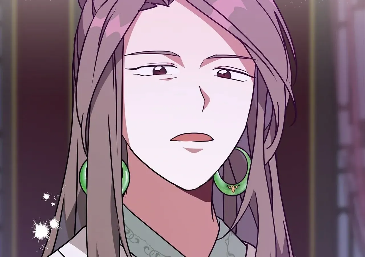 Camellia: Mastering The Three Kingdoms As Alice Chapter 35 page 60 - 