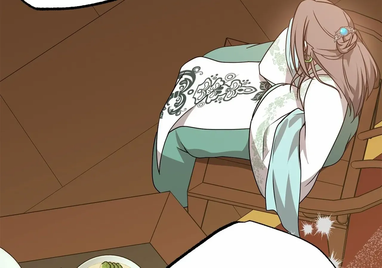 Camellia: Mastering The Three Kingdoms As Alice Chapter 35 page 72 - 