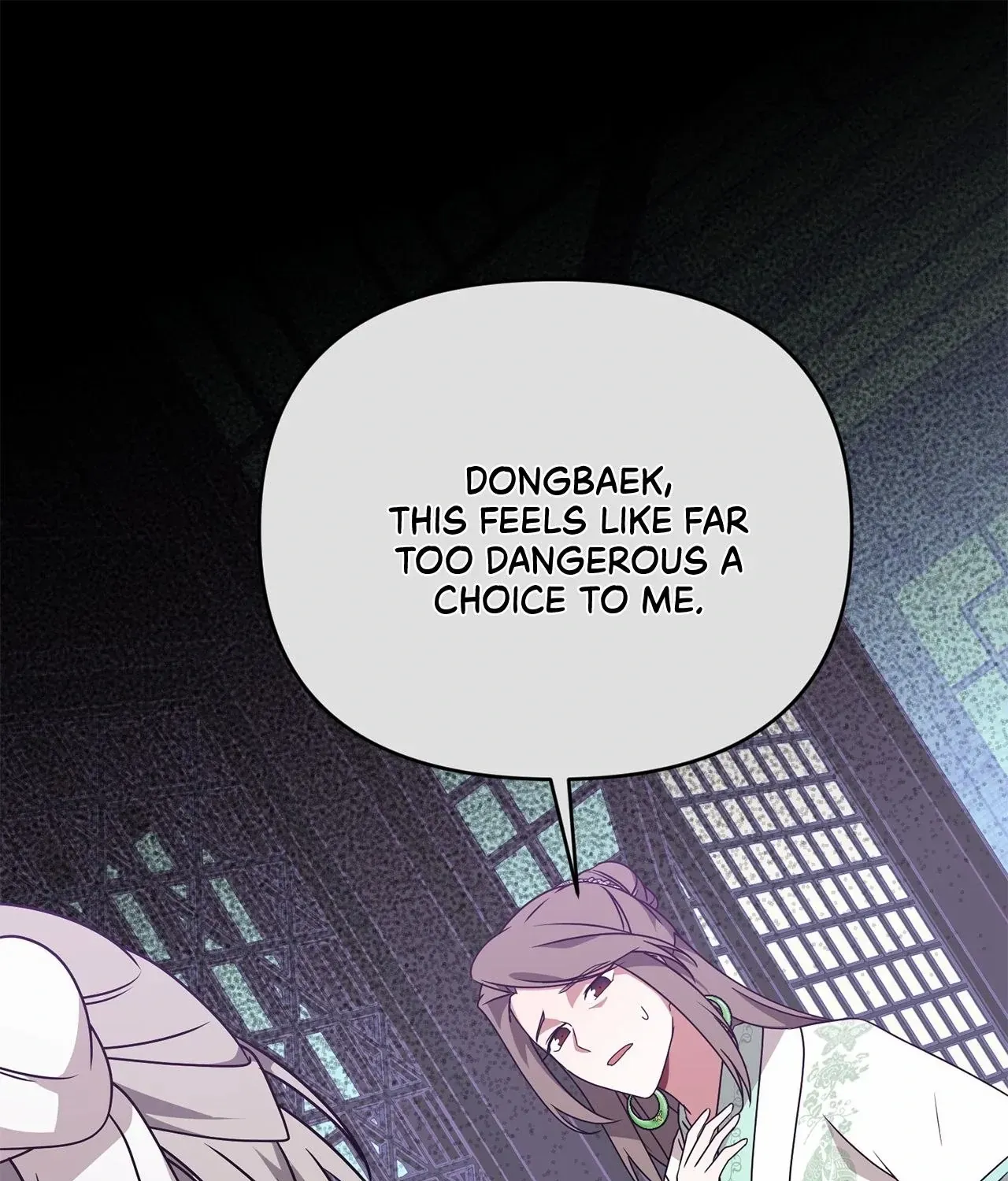 Camellia: Mastering The Three Kingdoms As Alice Chapter 35 page 82 - 
