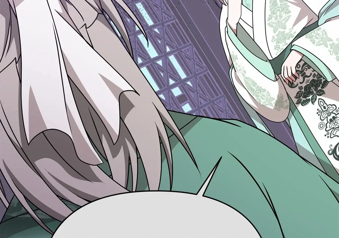 Camellia: Mastering The Three Kingdoms As Alice Chapter 35 page 83 - 