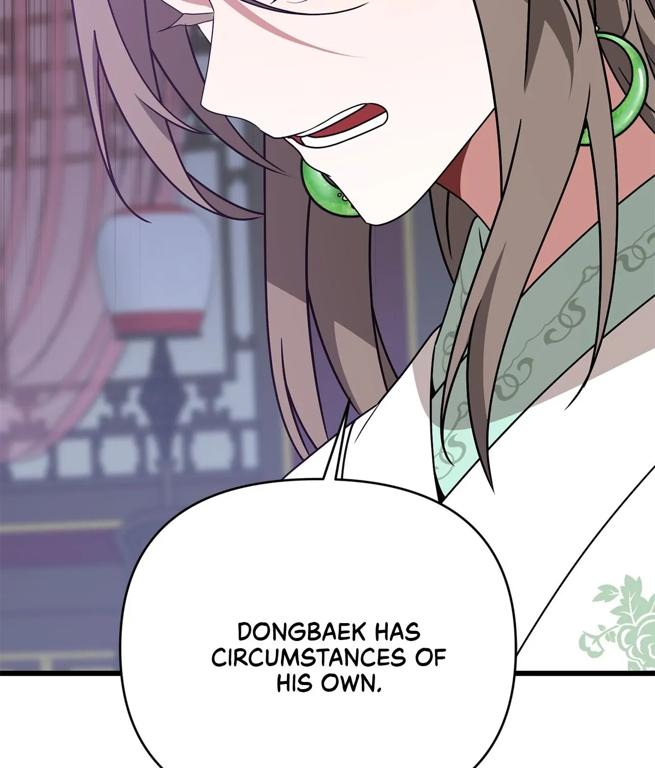 Camellia: Mastering The Three Kingdoms As Alice Chapter 35 page 96 - 