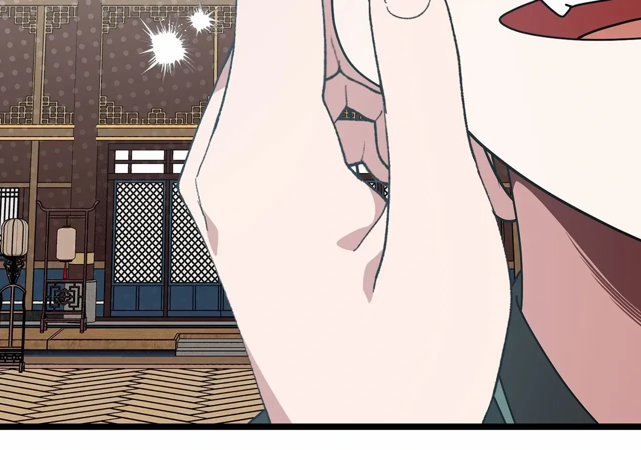 Camellia: Mastering The Three Kingdoms As Alice Chapter 36 page 113 - 