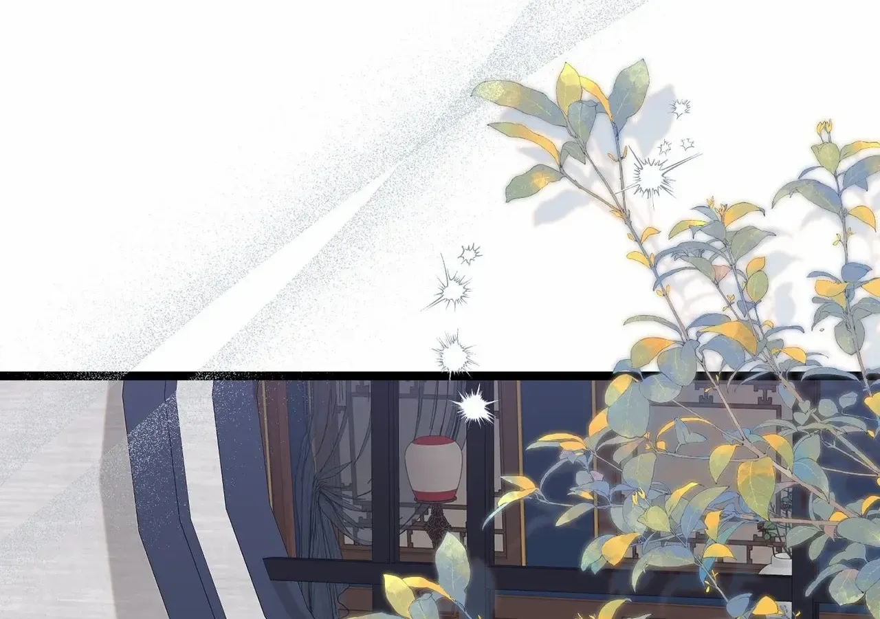 Camellia: Mastering The Three Kingdoms As Alice Chapter 36 page 119 - 
