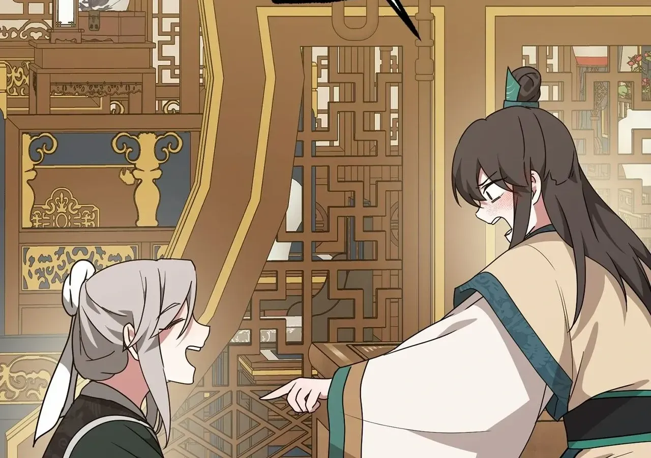 Camellia: Mastering The Three Kingdoms As Alice Chapter 36 page 152 - 
