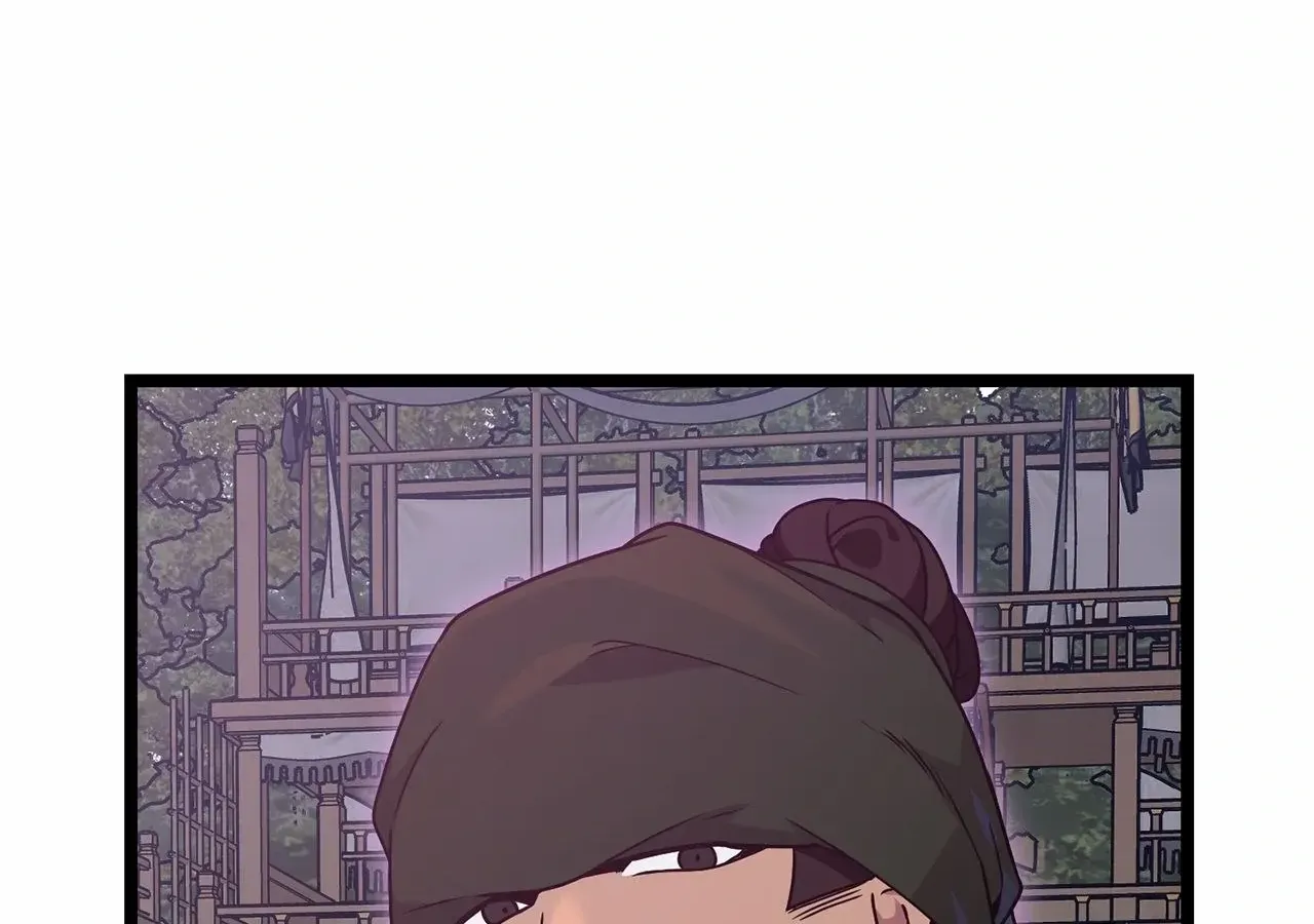 Camellia: Mastering The Three Kingdoms As Alice Chapter 36 page 46 - 