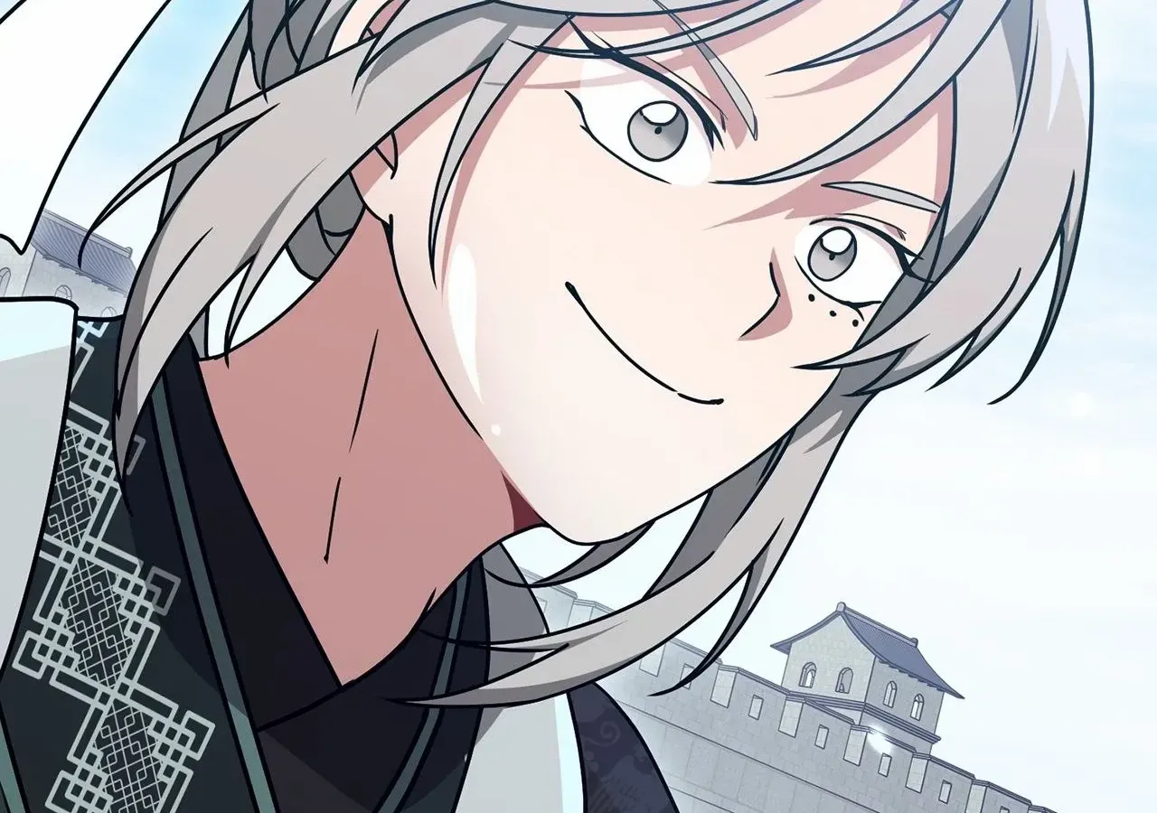 Camellia: Mastering The Three Kingdoms As Alice Chapter 36 page 77 - 