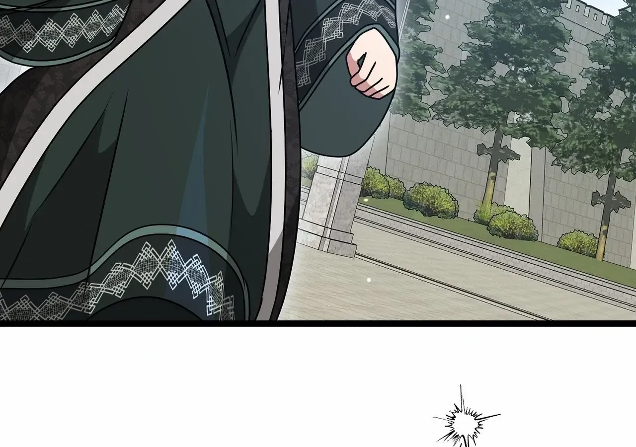 Camellia: Mastering The Three Kingdoms As Alice Chapter 36 page 81 - 