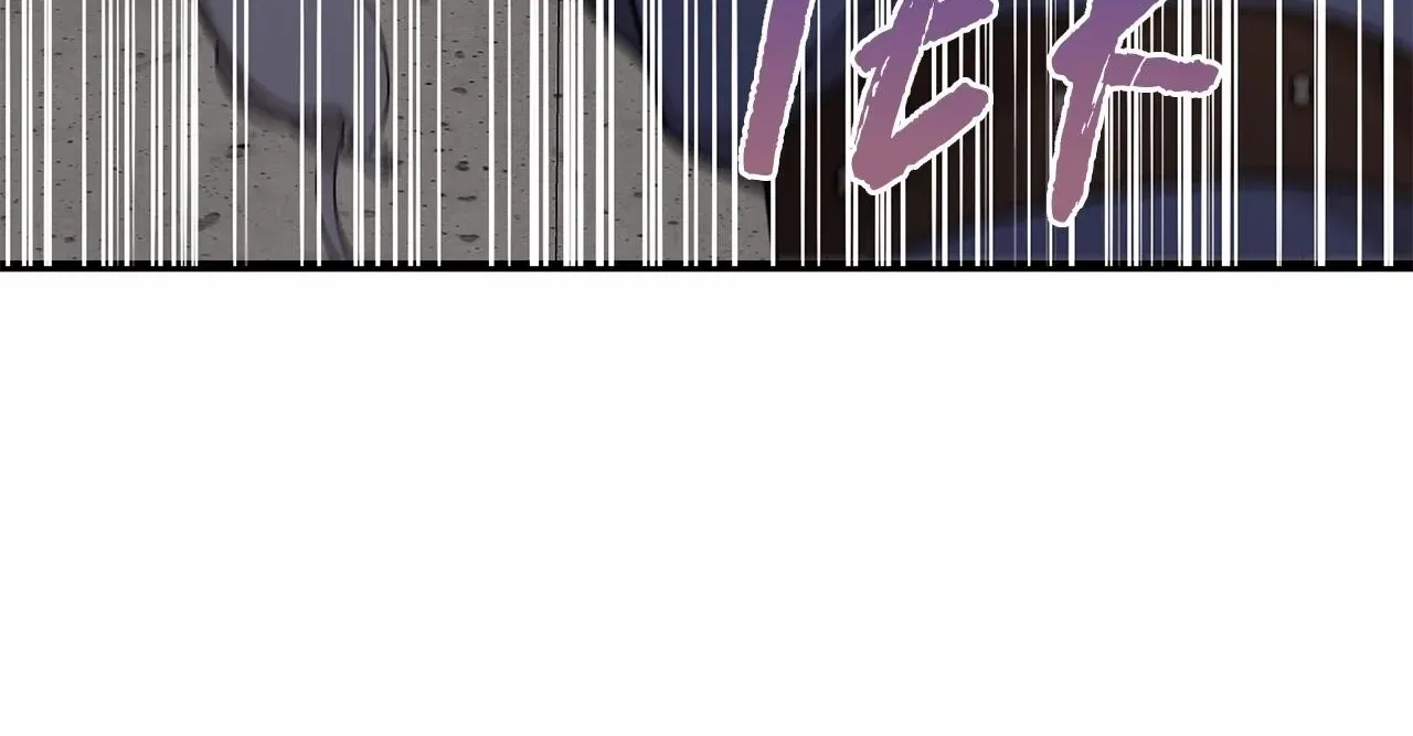 Camellia: Mastering The Three Kingdoms As Alice Chapter 37 page 116 - 