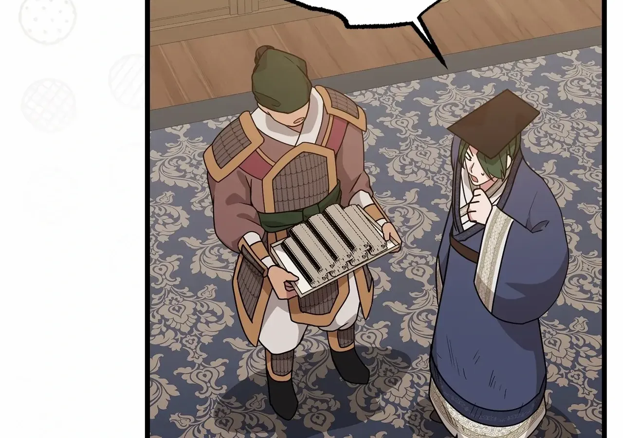 Camellia: Mastering The Three Kingdoms As Alice Chapter 37 page 137 - 