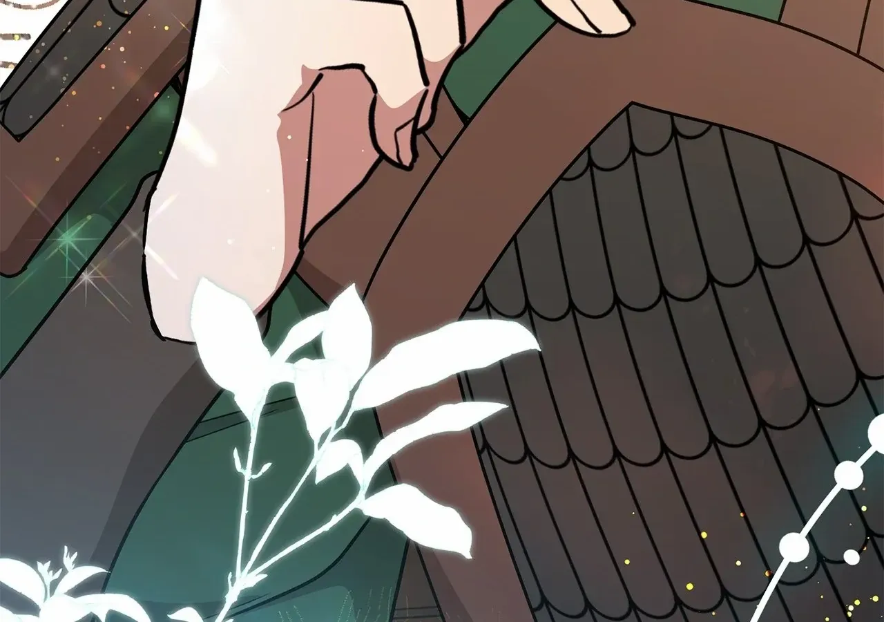 Camellia: Mastering The Three Kingdoms As Alice Chapter 37 page 145 - 