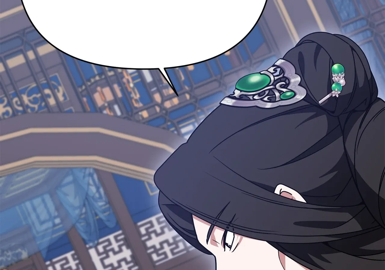 Camellia: Mastering The Three Kingdoms As Alice Chapter 37 page 27 - 