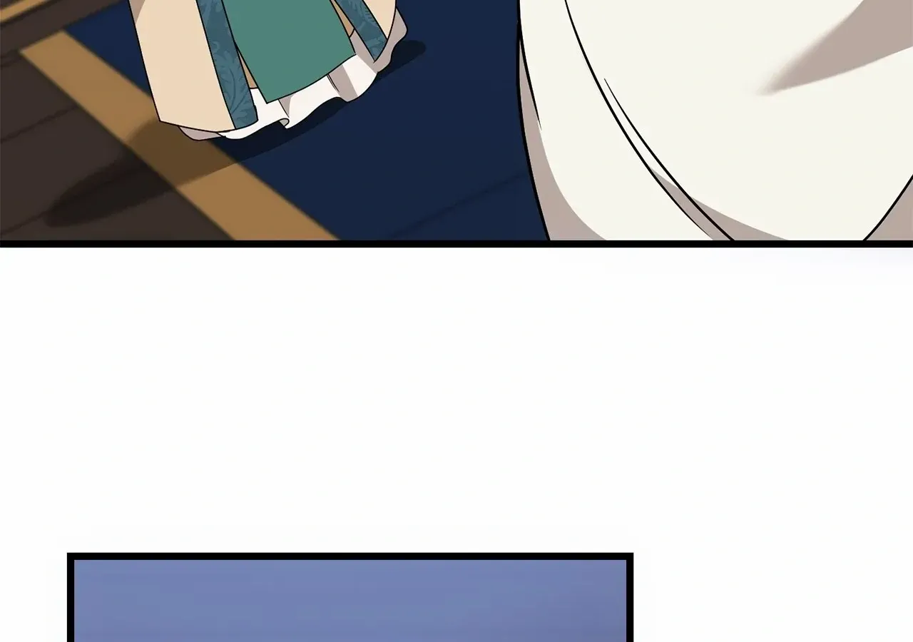 Camellia: Mastering The Three Kingdoms As Alice Chapter 37 page 29 - 
