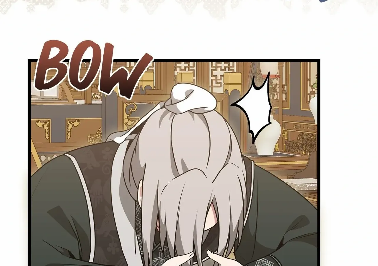 Camellia: Mastering The Three Kingdoms As Alice Chapter 37 page 4 - 