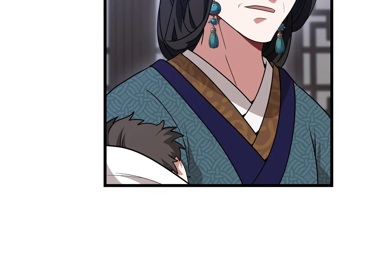 Camellia: Mastering The Three Kingdoms As Alice Chapter 37 page 32 - 