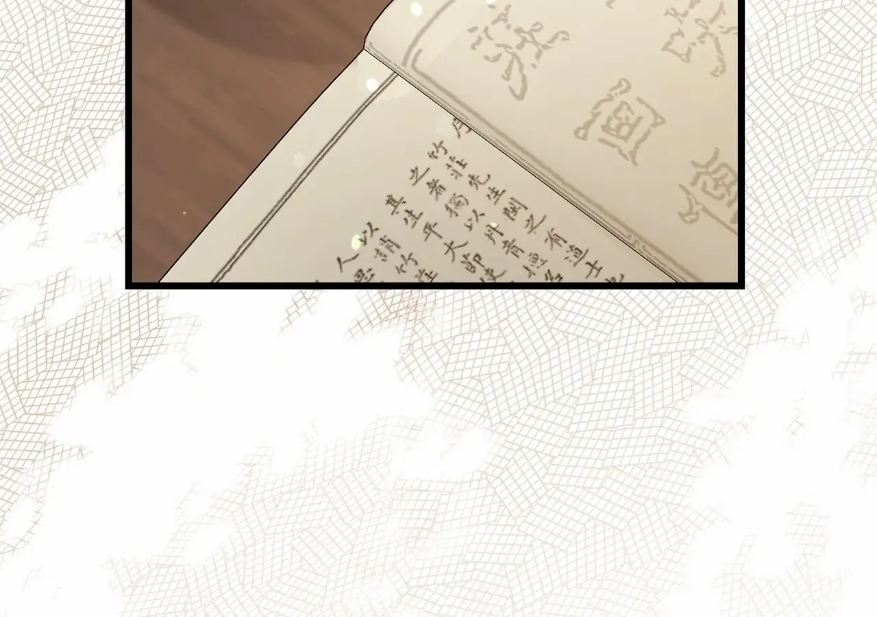 Camellia: Mastering The Three Kingdoms As Alice Chapter 37 page 36 - 